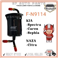 OSK F-N9114 FUEL FILTER KIA SPECTRA CARENS SEPHIA (OK2A1-20-490) NAZA CITRA F N9114 EF AUTO PARTS