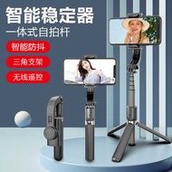 Gimbal Stabilizer L08 Mobile Phone Bluetooth Selfie Stick Anti-Shaking Photo Retractable Stand Singl