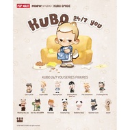 Kubo 24/7 You selected figure