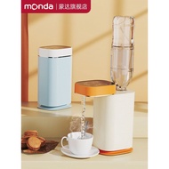 Monda monda Instant Hot Water Dispenser Desktop Small Quick Hot Water Dispenser Desktop Water Dispen