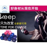 MONTERO [Ready Stock] 1KG Dumbbell 2KG Dumbbell 3KG Dumbell Fitness Equipment Workout Exercise Hexag