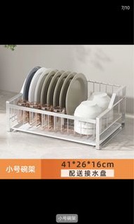 不鏽鋼碗碟瀝水架
