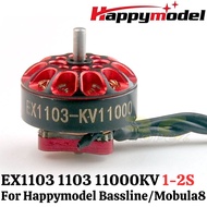 Happymodel EX1103 11000KV 1-2S 1.5mm Shaft Brushless FPV Motor for Happymodel Bassline/Mobula8 EX110