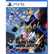 PS5 Gundam Breaker 4