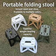 Foldable Step Stool Tall Holds Up to 120kg Plastic Foldable Stool for Bathroom, Garden, outdoor ,Fis
