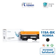 Fast Toner หมึกเทียบเท่า HP 119A (W2090A-W2093A) 4 สี BK C M Y สำหรับเครื่อง HP Color Laser 150a 150