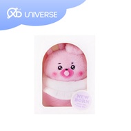 BT21 - COOKY NEWBORN BABY PLUSH