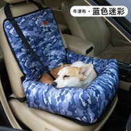 ที่นอนรถขนส่งสัตว์เลี้ยงแบบถอดได้ Newpet Car Seat Pet Bed Dog Travel Car Mat Safety Seat Popular Dog