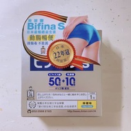 【貨裝】Bifina S 美菲娜晶球益生菌+益生元配方 (1盒30包) Jintan 日本森下仁丹 Probiotics 🌈香港原裝行貨 [現貨1盒] **不包郵 不議價** ⚠️最佳食用期: 202