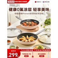 Kuali Tidak Melekat Tefal Kuali Tumis Steak Kuali Bersalut Seramik Kuali Memasak Isi Rumah Serasi de