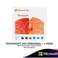 Microsoft Office 365 Personal / Family (ESD) - 1 Year License