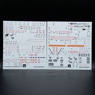 請睇info： MG Sinanju stein ver. Ka neon Gundam decal 新安洲原石 卡版 螢光高達水貼