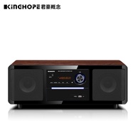 KINGHOPEPA-350 ลำโพงคอมพิวเตอร์แบบตั้งโต๊ะพร้อมเครื่องเล่น CD/DVD Bluetooth ลำโพงห้องนอน ลำโพงแบบอิน