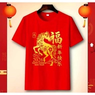 【2026 T-shirt】 kaos imlek 2026 tahun kuda api dewasa dan anak anak kaos imlek unisex lengan pendek k