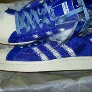 Kzklot Clot Adidas