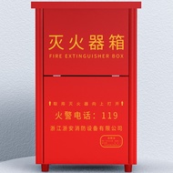 ST/💟Zhejiang Star Fire extinguisher Red4x2 Can Be Placed2/3/4kg Dry Powder Fire Extinguisher 2LWater-Based Type2KGTwo Ca