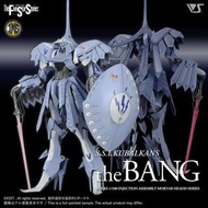 《五星物語》Volks IMS 組裝模型 - 1/100 S.S.I Kubalkans 破裂之人偶 (全新未拆封現貨)