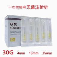 30g Small Needle 4/13/25mm Disposable Sterile Injection Needle Beauty Salon Needle Spiral Needle