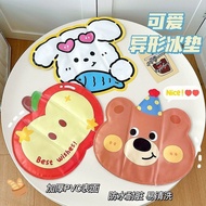 Ice Pad Ice Pad Ice Pad Gel Water-Free Pet Ice Pad Cold Pad Sofa Cooling Cushion Fart Pad Student Do