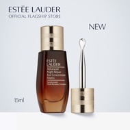 Estee Lauder –  Advanced Night Repair Eye Concentrate Matrix 15ml  • Gift of Brighter Eyes Set