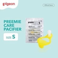 PIGEON PREEMIE CARE | PACIFIER