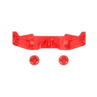 TAMIYA 94835 JR Mini 4WD AO EX Side Stay super II Wing