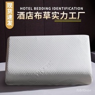 W-6&amp; Removable and Washable Latex Pillow Neck Pillow Cervical Support Pillow Hotel Latex Pillow Household Slow Rebound L