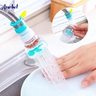 MS Flexible Water Faucet Connection Water Faucet Filter (1AA550)