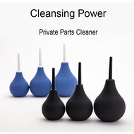 Sg Stock - Enema Bulb Syringe Medical Rubber Wash Plug Irrigator Anal Piles  Cleaner Feminine Hygien