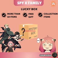Spy X Family Surprise Box Spy Family Gift Box Spy Box Anya Loid Yor Forger Stickers Lomo SPY X FAMIL