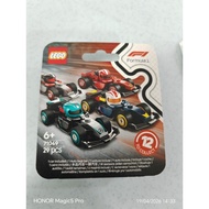 LEGO 71049 Formula One Minifigures