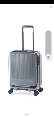 A.L.I  Maxbox 24吋行李箱