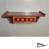 Solid Wood Altar Altar For Home Altar Middle Hall Ancestor Card Position Wall-Mounted Shrine Incense