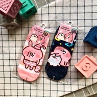 台灣直送🇹🇼【卡娜赫拉】直版短襪