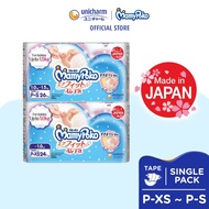 MamyPoko Preemie Baby Diapers XS24 / S26 (1 Pack)
