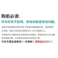 Suitable for Huawei Tablet M6 Battery 28cm VRD-AL09 Battery VRD One W09 Lithium Battery Board HB30A7