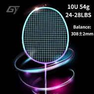 GY 10U 54g Super Light Japan Carbon Fiber Badminton Racket 24-28LBS High Rigidity Carbon Badminton R