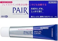 Lion Pair Acne Cream 14g/24g (14g)