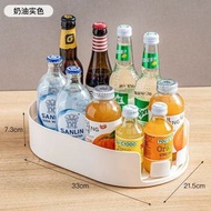 雪櫃飲料整理調味調料瓶神器廚房瓶子料置物架罐轉盤旋轉盤收納盒