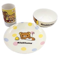 Rilakkuma Series Bowl, Plate, Cup Set