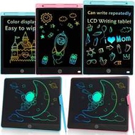 Upgraded Children's LCD Writing Tablet, Colorful Drawing Board, Graffiti Board, Preschool Toy Gift. 