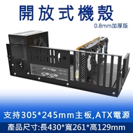 ((Xinsi Information) Studio Chassis, Game Studio, Paradise m Maple Valley x99 x79