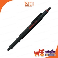 สลักชื่อฟรี ปากกาลูกลื่น Rotring 3 in 1 Series 600 ปากกา 3 ระบบ Ballpoint Pen Limited Edition Japan 