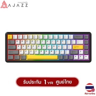 คีย์บอร์ดเกมมิ่ง Ajazz AK680 Max HE HiFi RGB Wired Magnetic Hifi Switch Mechanical Keyboard รับประกั