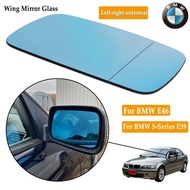 Left Right Side Universal Wing Mirror Glass Stick On Rear View Rearview Convex For BMW E46 Sedan Wag