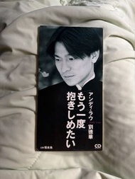 劉德華 情未鳥 (3吋 CD) 日版天龍1M2