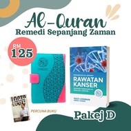 Pakej Al-Quran D - Al-Quran A5 + Perubatan Al-Quran Rawaran Kanser (Percuma Buku)