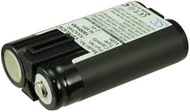 Replacement Battery Compatible with Kodak EasyShare C743, EasyShare C743 Zoom, EasyShare C813 Zoom, 