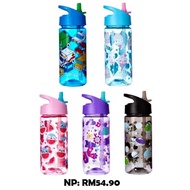Smiggle Junior Water Bottle