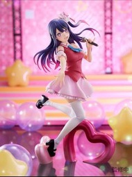 我推的孩子 小愛 星野愛 Furyu Tenitol Figure